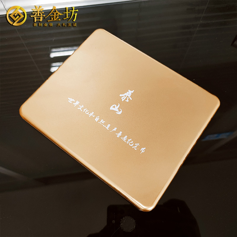 塑胶包装盒