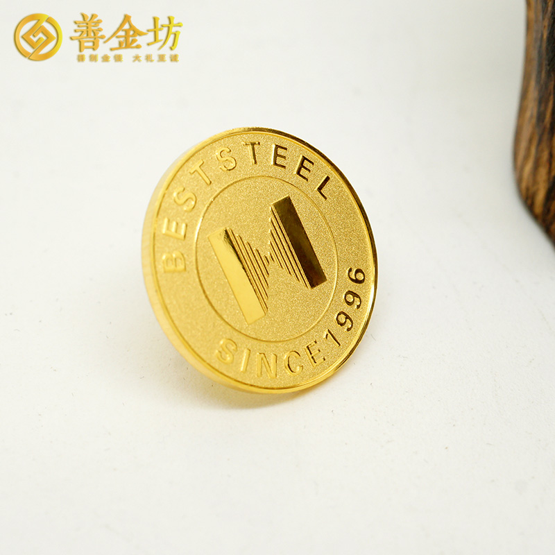 上海钢之杰25周年10克纯金徽章|徽章制作|金属徽章定制|胸章定做