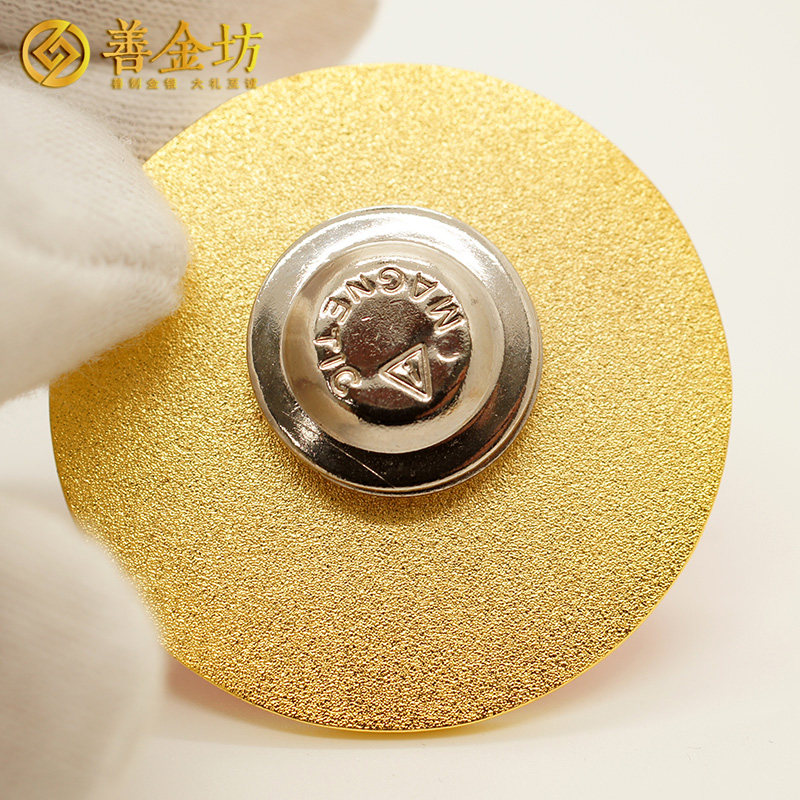 江苏灌云县政协成立四十周年定制徽章_ 徽章制作 徽章定制 徽章定做 纯银徽章制作 纯金徽章订做
