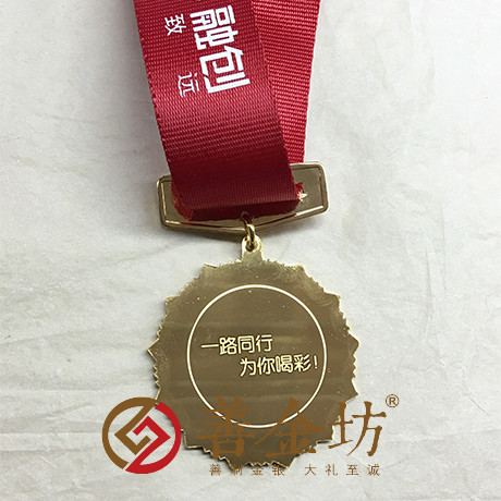 上海融创奖牌_ 金币制作 纪念币制作 纪念章制作 制作纪念币 定做纪念币 定做金币 纪念币定制 奖章制作 员工福利 会议表彰