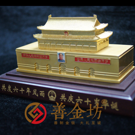 绒砂金立体摆件 个性定制 工艺品 金银立体摆件