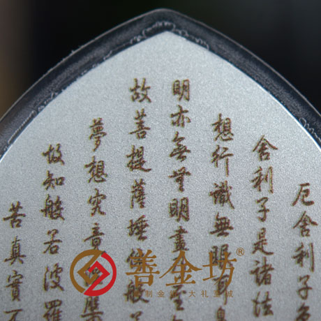 定制纪念金钞 制作纪念银钞 定制生日银钞 定制结婚纪念钞 宣传馈赠