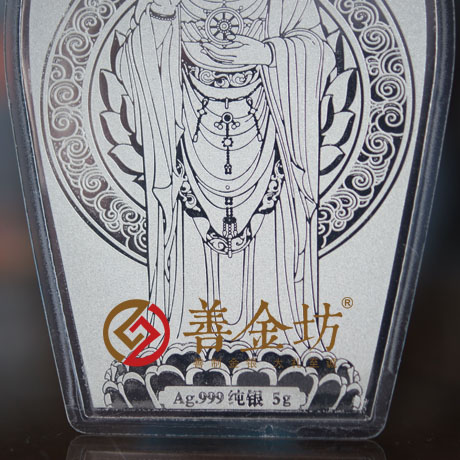 定制纪念金钞 制作纪念银钞 定制生日银钞 定制结婚纪念钞 宣传馈赠