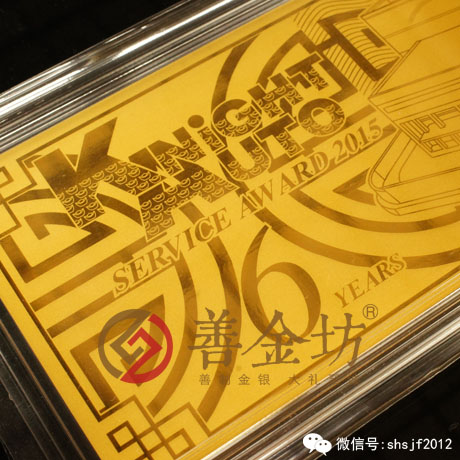 江苏耐而达金钞_ 银币制作 纪念币制作 纪念章制作 制作纪念币 定做纪念币 定做银币 纪念币定制 宣传馈赠
