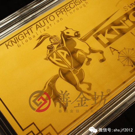 江苏耐而达金钞_ 银币制作 纪念币制作 纪念章制作 制作纪念币 定做纪念币 定做银币 纪念币定制 宣传馈赠