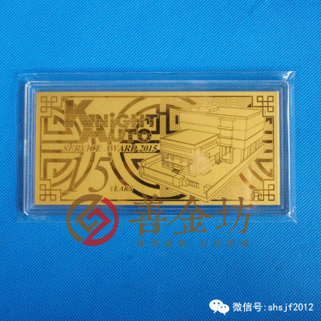 江苏耐而达金钞_ 银币制作 纪念币制作 纪念章制作 制作纪念币 定做纪念币 定做银币 纪念币定制 宣传馈赠
