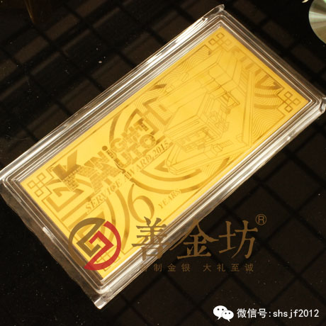 江苏耐而达金钞_ 银币制作 纪念币制作 纪念章制作 制作纪念币 定做纪念币 定做银币 纪念币定制 宣传馈赠