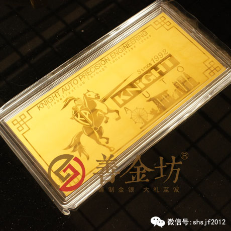 江苏耐而达金钞_ 银币制作 纪念币制作 纪念章制作 制作纪念币 定做纪念币 定做银币 纪念币定制 宣传馈赠