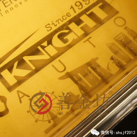 江苏耐而达金钞_ 银币制作 纪念币制作 纪念章制作 制作纪念币 定做纪念币 定做银币 纪念币定制 宣传馈赠