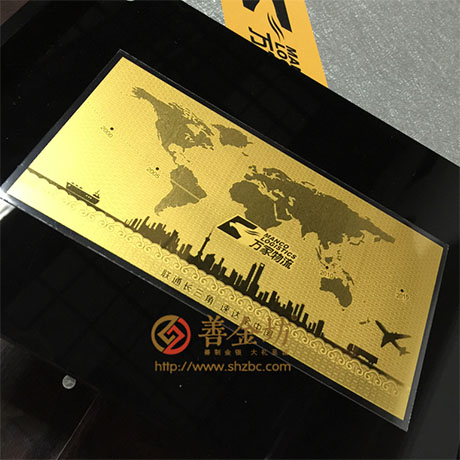 上海万家物流金钞_定制纪念金钞 制作纪念银钞 定制生日银钞 定制结婚纪念钞 周年庆典