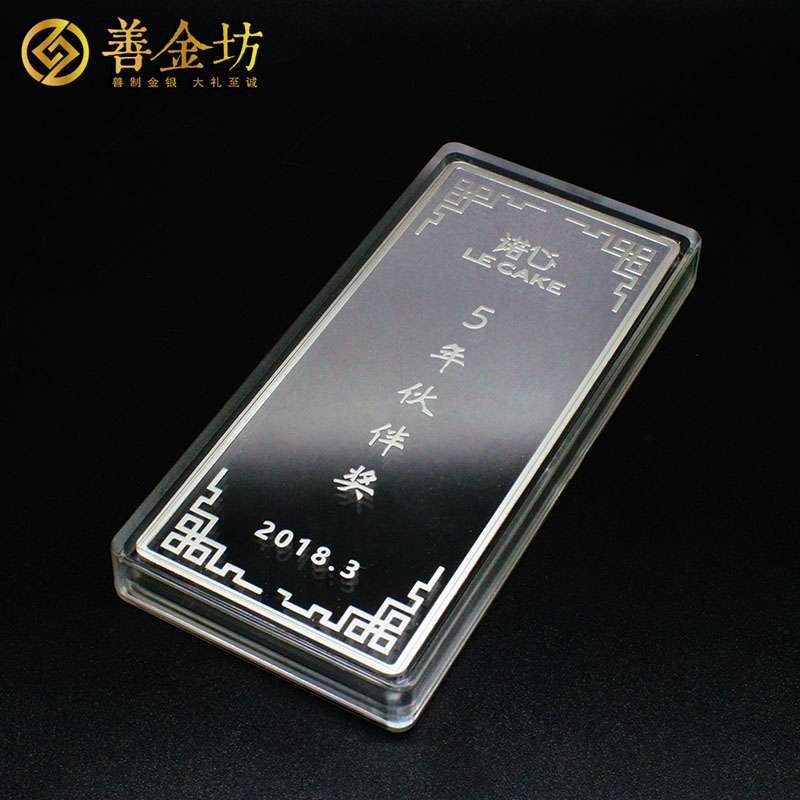 上海食品企业定制500克银条_ 银币定制 纪念章制作 纪念银币制作 500克银砖  员工福利