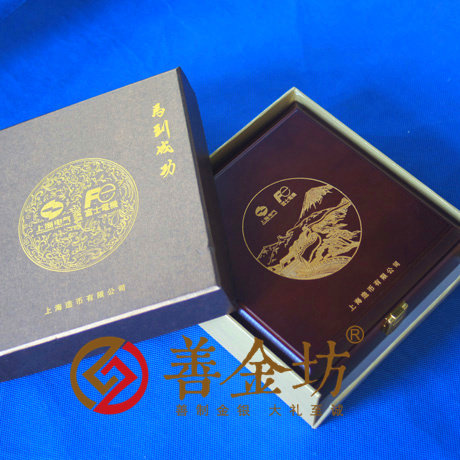 上海电气_ 纪念币制作 银币制作 纪念章制作 定做银币 会议表彰