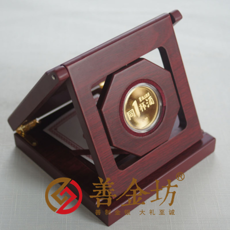 上海龙川酒业_ 纪念币制作 定做金币 纪念币定制 金币制作 纪念章制作 制作纪念币 制作金币 员工福利