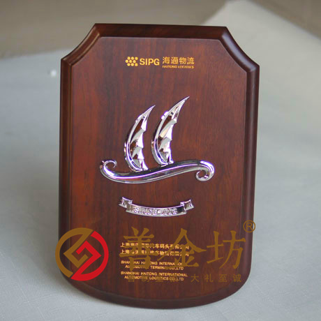 上海海通物流_铭牌定做 纪念币制作 纪念章制作 制作徽章
