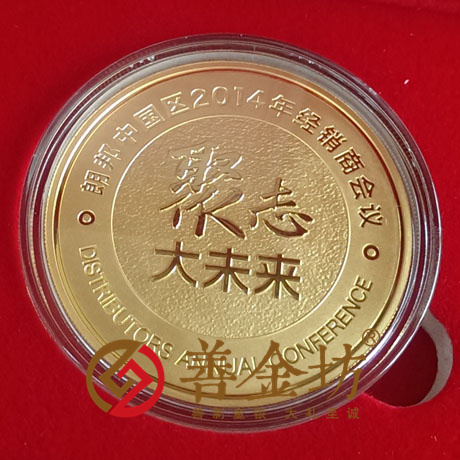 江苏无锡朗邦_纯金纪念币制作 定做金币 制作金币 奖章制作 金币制作 纪念币制作 纪念章制作 定做纪念币 宣传馈赠 金章制作