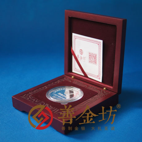 山东泰宝生物_定制纪念章 银币制作 纪念币制作 纪念章制作 制作纪念币 定做纪念币 定做银币 纪念币定制 公司上市纪念品