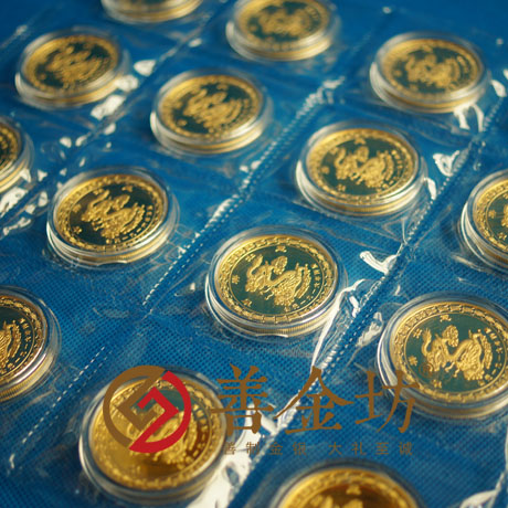 浙江百岁寿辰纪念章_ 纪念币制作 银币制作 纪念章制作 制作纪念币 定做纪念币 定做银币 定做金币 制作金币 金币制作 祝寿银章 生日银章 结婚祝寿