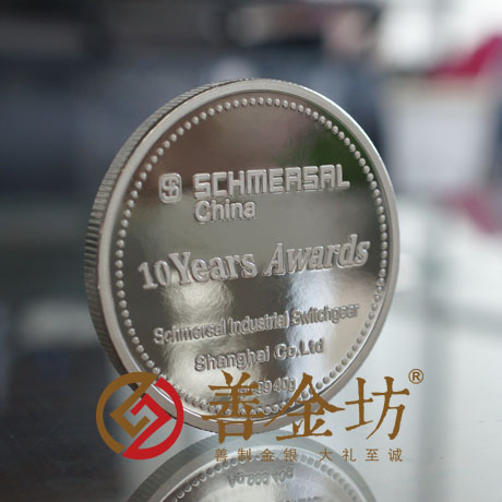 上海施迈赛银章_ 银币制作 纪念币制作 纪念章制作 制作纪念币 定做纪念币 定做银币 纪念币定制 定制银币 周年庆典
