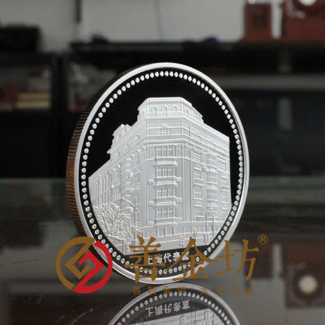 上海50克纯银纪念章_ 银币制作 纪念币制作 纪念章制作 制作纪念币 定做纪念币 定做银币 纪念币定制 定制银币 周年庆典