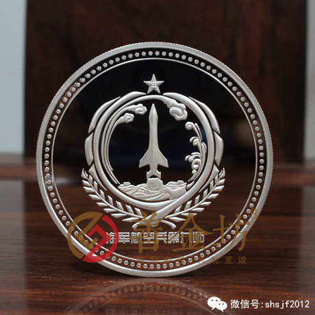 海南十佳纪念章_ 银币制作 纪念币制作 纪念章制作 制作纪念币 定做纪念币 定做银币 纪念币定制 会议表彰