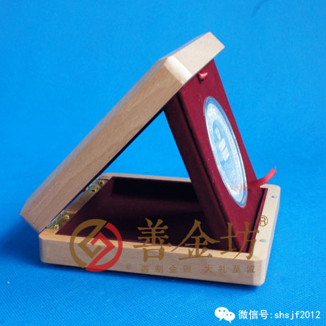 浙江济民制药银章_ 银币制作 纪念币制作 纪念章制作 制作纪念币 定做纪念币 定做银币 纪念币定制 定制银币 公司上市纪念品