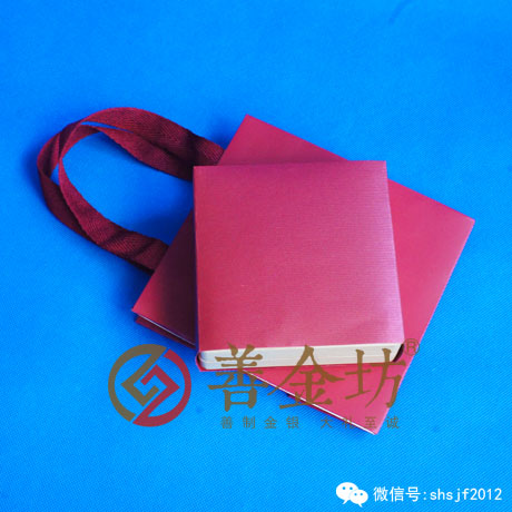 江苏南京50克纪念章_ 银币制作 纪念币制作 纪念章制作 制作纪念币 定做纪念币 定做银币 纪念币定制 宣传馈赠