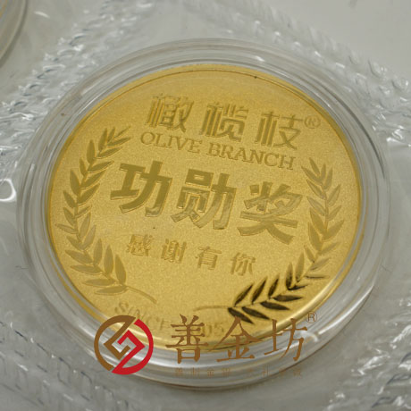 江苏苏州金章_制作徽章 制作金币 定做金币 定做银币 奖章制作 纪念币定制 金币制作 徽章制作 员工福利 会议表彰