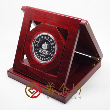 广东杰士50克纪念章_ 银币制作 纪念币制作 纪念章制作 制作纪念币 定做纪念币 定做银币 纪念币定制 宣传馈赠