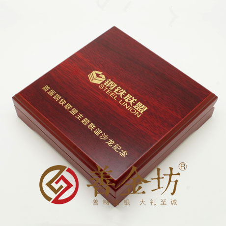 浙江宁波钢联银章_ 银币制作 纪念币制作 纪念章制作 制作纪念币 定做纪念币 定做银币 纪念币定制 定制银币 员工福利