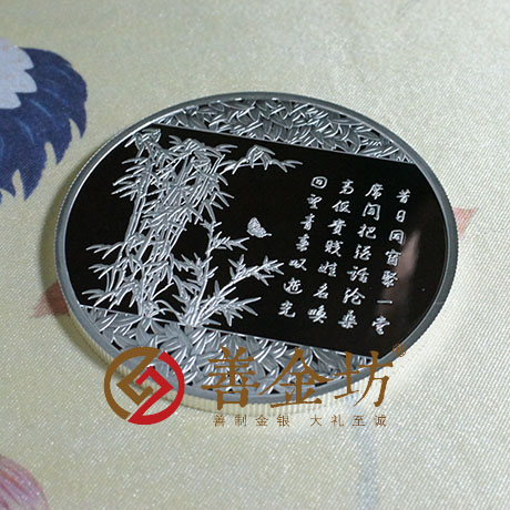 内蒙古同学会银章_ 纪念币制作 银镶金 银币制作 奖章制作 纪念章制作 制作纪念币 定做纪念币 定做银币 定制银币 同学会纪念