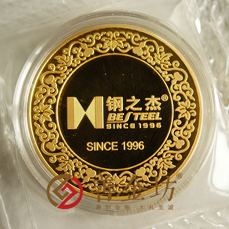 上海钢之杰金银章_ 金币制作 银币制作 纪念币制作 定做金币 奖章制作 定做银币 纪念币定制 周年庆典 员工福利