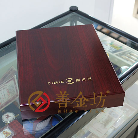 上海斯米克铭牌_ 金币制作 金银立体摆件 纪念币制作 纪念章制作 制作纪念币 定做纪念币 定做金币 员工福利