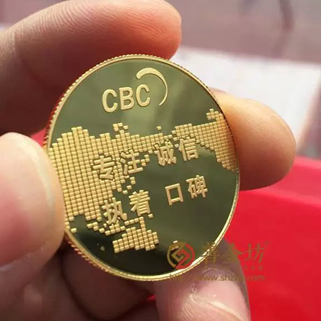 北京CBC金章_ 金币制作 纪念币制作 纪念章制作 制作纪念币 定做纪念币 定做金币 周年庆典