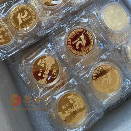 北京CBC金章_ 金币制作 纪念币制作 纪念章制作 制作纪念币 定做纪念币 定做金币 周年庆典