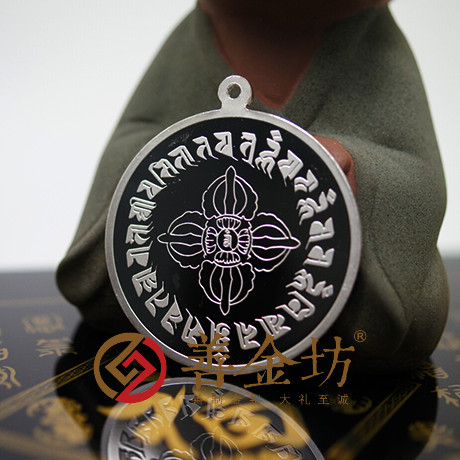 广东省罗定市药叉大将银章_ 银币制作 纪念币制作 纪念章制作 制作纪念币 定做纪念币 定做银币 纪念币定制 宣传馈赠