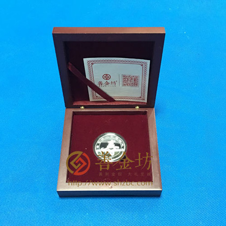 湖南祝寿纪念章_ 纪念币制作 银币制作 纪念章制作 制作纪念币 定做纪念币 定做银币 定做金币 制作金币 金币制作 祝寿银章 生日银章 结婚祝寿