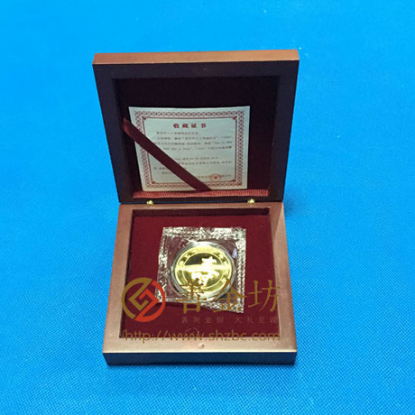 湖南祝寿纪念章_ 纪念币制作 银币制作 纪念章制作 制作纪念币 定做纪念币 定做银币 定做金币 制作金币 金币制作 祝寿银章 生日银章 结婚祝寿
