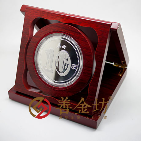 江苏南京春雨教育200克银章_ 银币制作 纪念币制作 纪念章制作 制作纪念币 定做纪念币 定做银币 纪念币定制 周年庆典 员工福利
