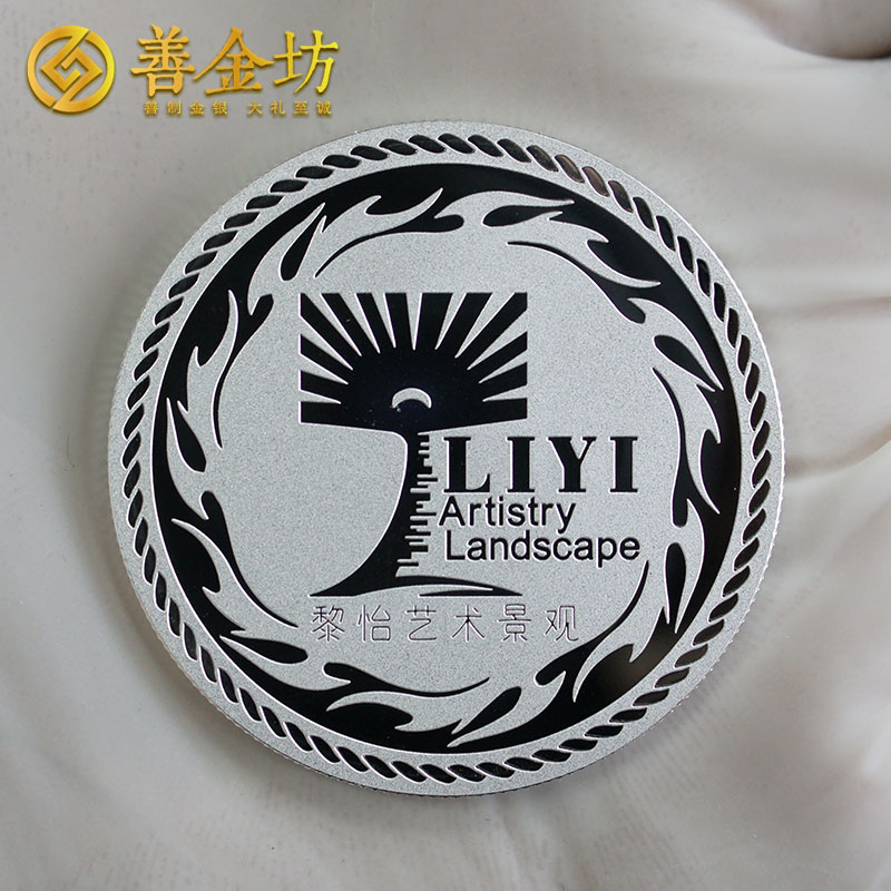 上海黎怡艺术金银纪念章_ 定制纪念章 定做金章 金银章定制 银章制作 员工福利