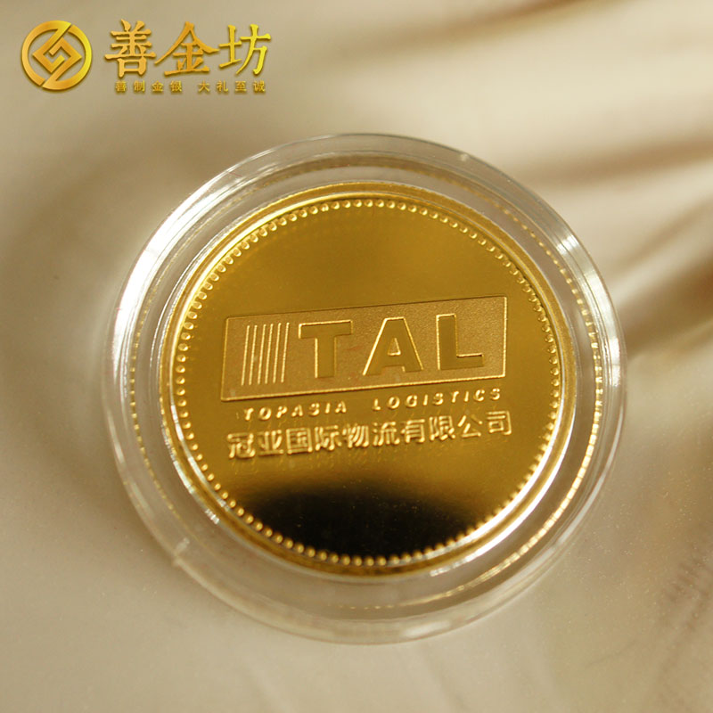 浙江宁波冠亚金银纪念章套装_ 纪念章制作 定做金章 银章制作 员工福利