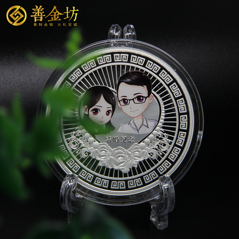 上海结婚纪念章100克银章_ 纪念章制作 定制纪念章 银章制作 结婚祝寿