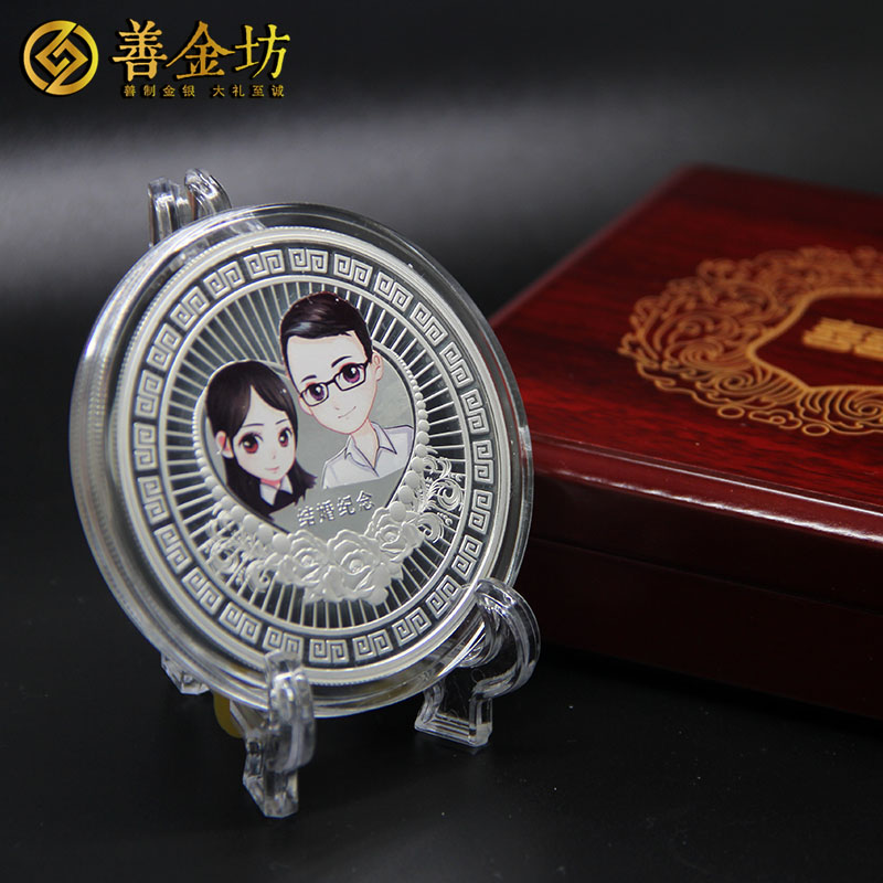 上海结婚纪念章100克银章_ 纪念章制作 定制纪念章 银章制作 结婚祝寿