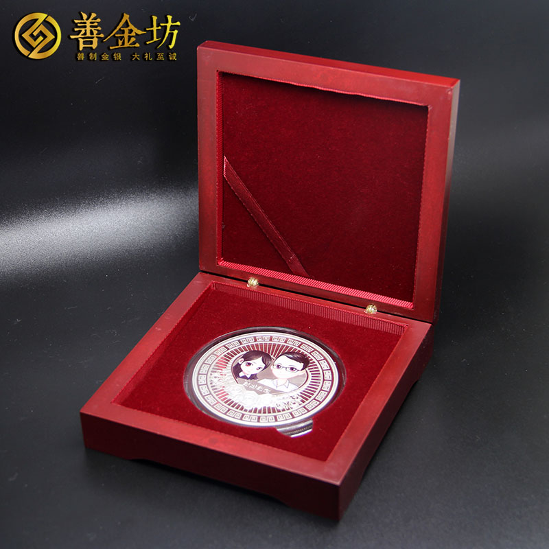 上海结婚纪念章100克银章_ 纪念章制作 定制纪念章 银章制作 结婚祝寿