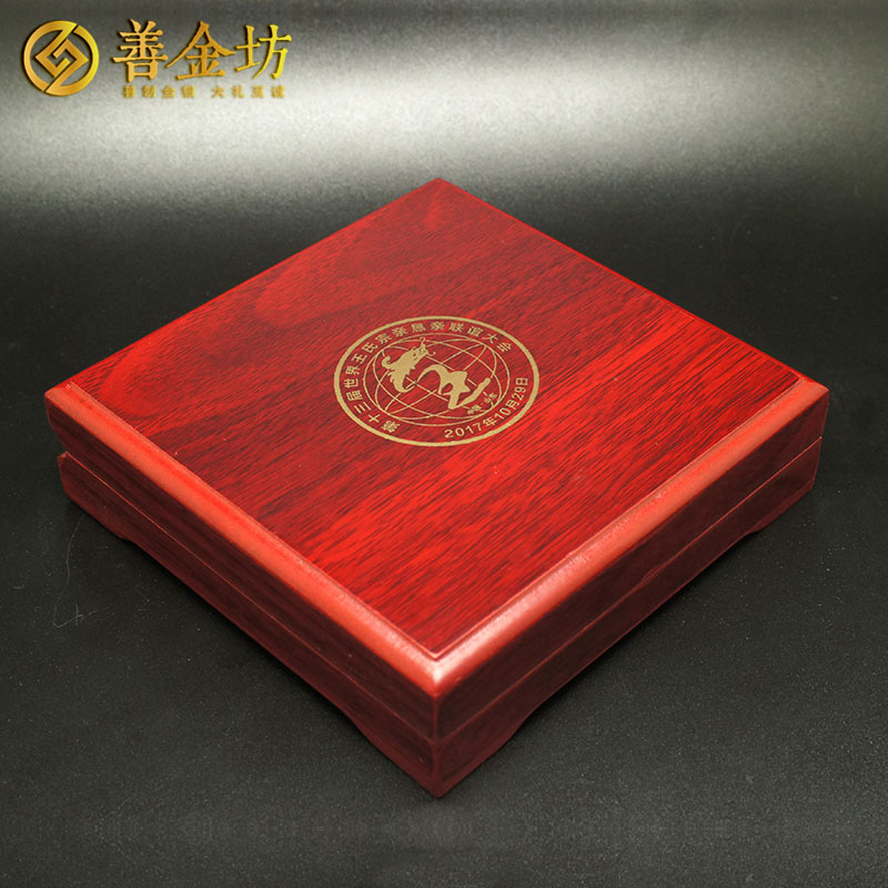 山东王氏宗亲30克银章_ 纪念章制作 纪念章制作 金银章定制 纪念章定制 银章制作