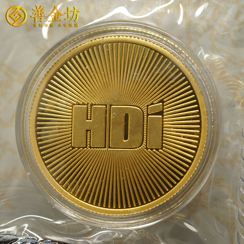HDI10克金章定制_金章定制  纪念章制作 金银章定制 定制纪念章