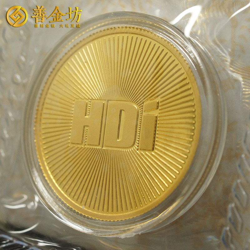 HDI10克金章定制_金章定制  纪念章制作 金银章定制 定制纪念章