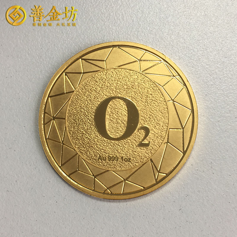 四川成都20周年金章_ 定做金章 金银章定制 定制金银章 定制金章 凹凸电子 1oz金章