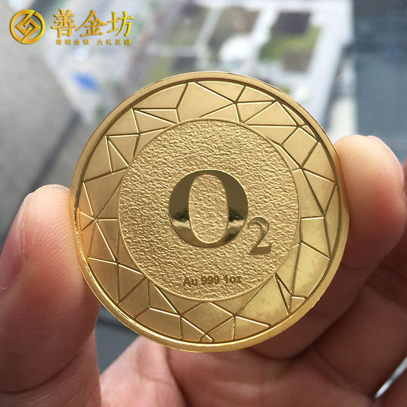 四川成都20周年金章_ 定做金章 金银章定制 定制金银章 定制金章 凹凸电子 1oz金章