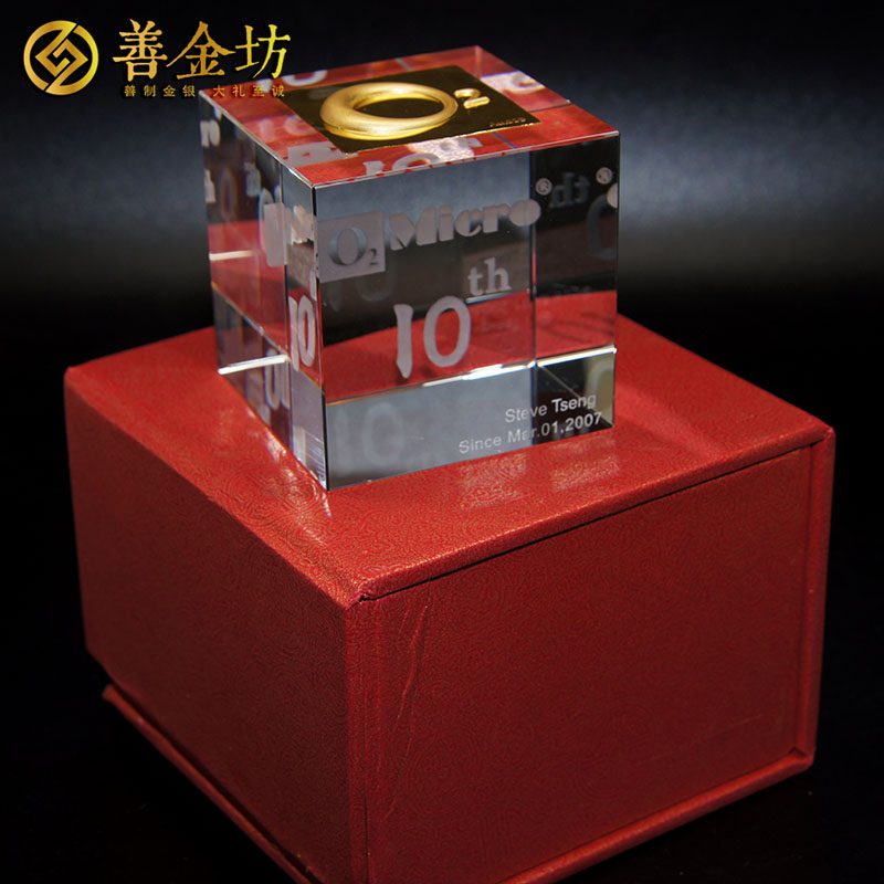 四川成都10周年金片_ 定做金章 金银章定制 定制金银章 定制金章 凹凸电子 3克金片