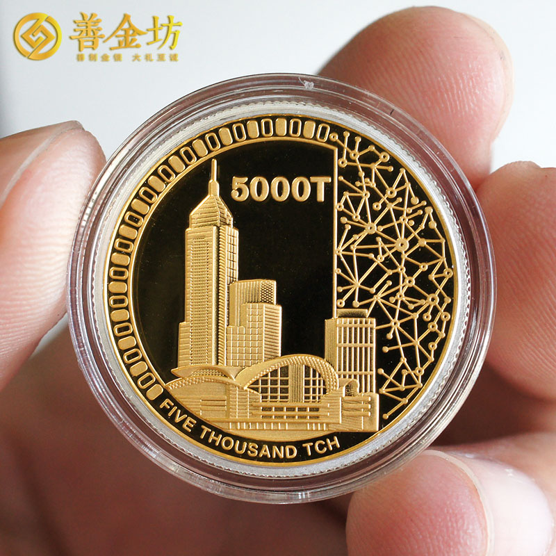 浙江镶金纪念章银10克镶2克金_ 银章定制 纪念章制作 定做纪念章